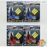 Пистолет с присосками JL 3841  4 вида, на листе